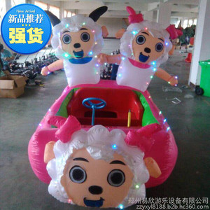 易欣儿童电动车 七彩充气电瓶车外罩，公园气模玩具车的乐趣与安全