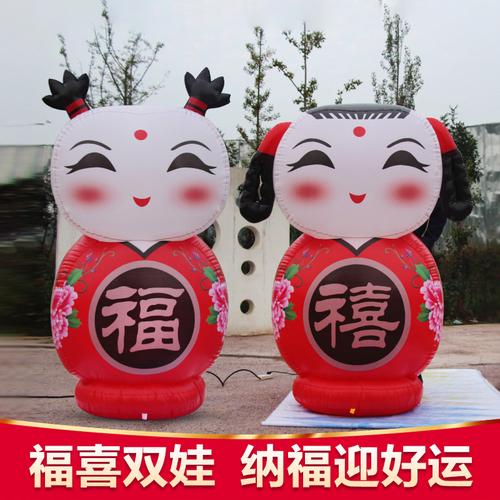 卡通气模是一种常用的户外展示用品,由于卡通气模产品可以进行产品的